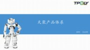 csy_Demo