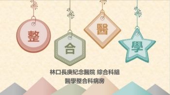 電子書