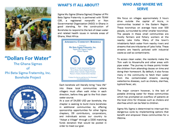Brochure #1
