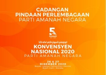 EBOOK CADANGAN PINDAAN PERLEMBAGAAN KN2020