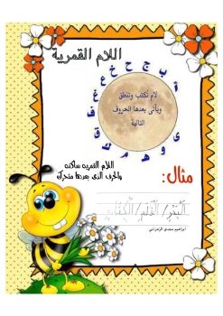 هيمو
