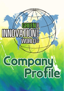CompanyProfile (ใช้งาน)แก้ไข