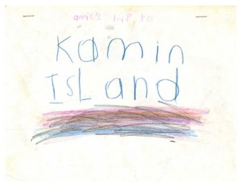 Rae's Kamin Island Book