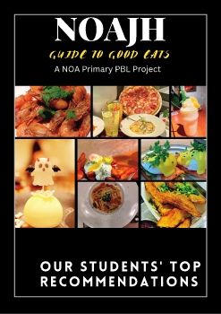 NOAJH Guide to Good Eats