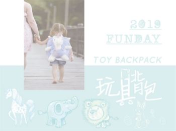 Backpack Catalogue