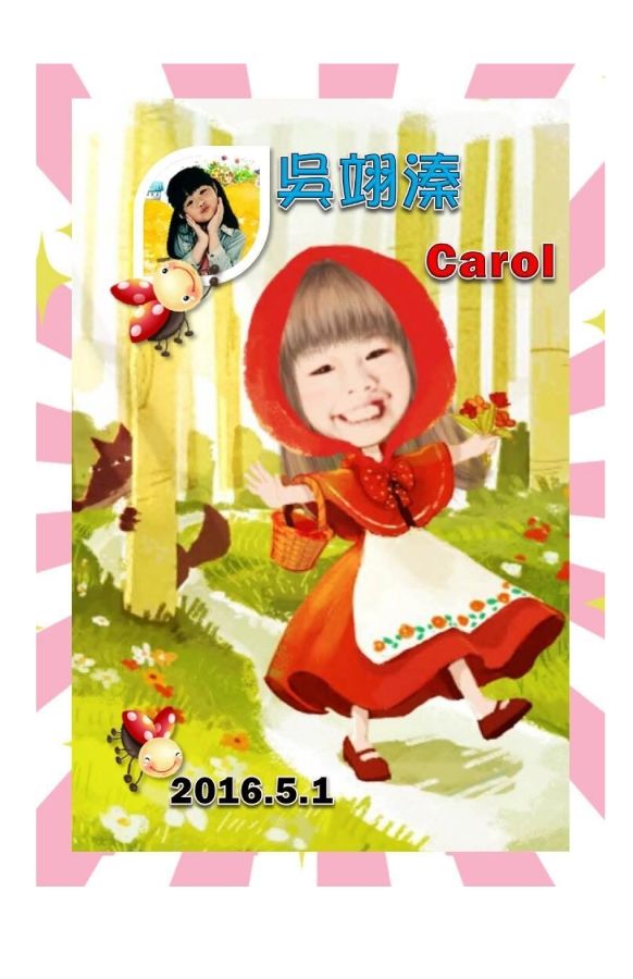 carolbook
