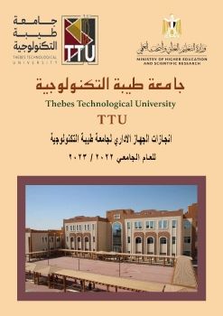 Thebes Technological University