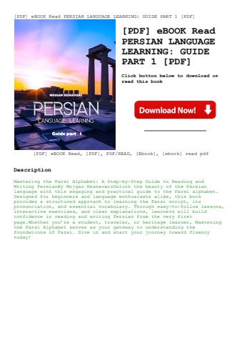 [pdf] ebook read persian language learning guide part 1 [pdf]