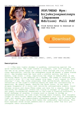 pdfread nyx bijukujosyasinsyu (japanese edition) full pdf
