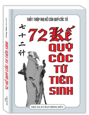 72 Kế Của Quỷ Cốc Tiên Sinh