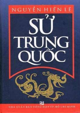 Sử Trung Quốc