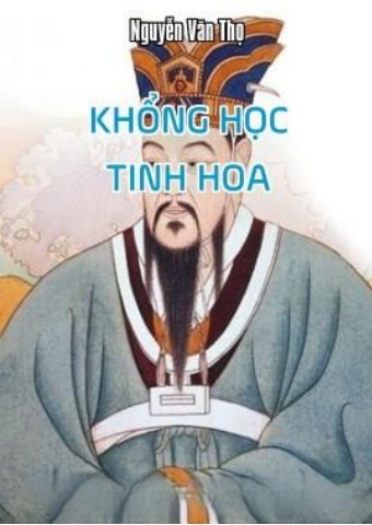 Khổng Học Tinh Hoa