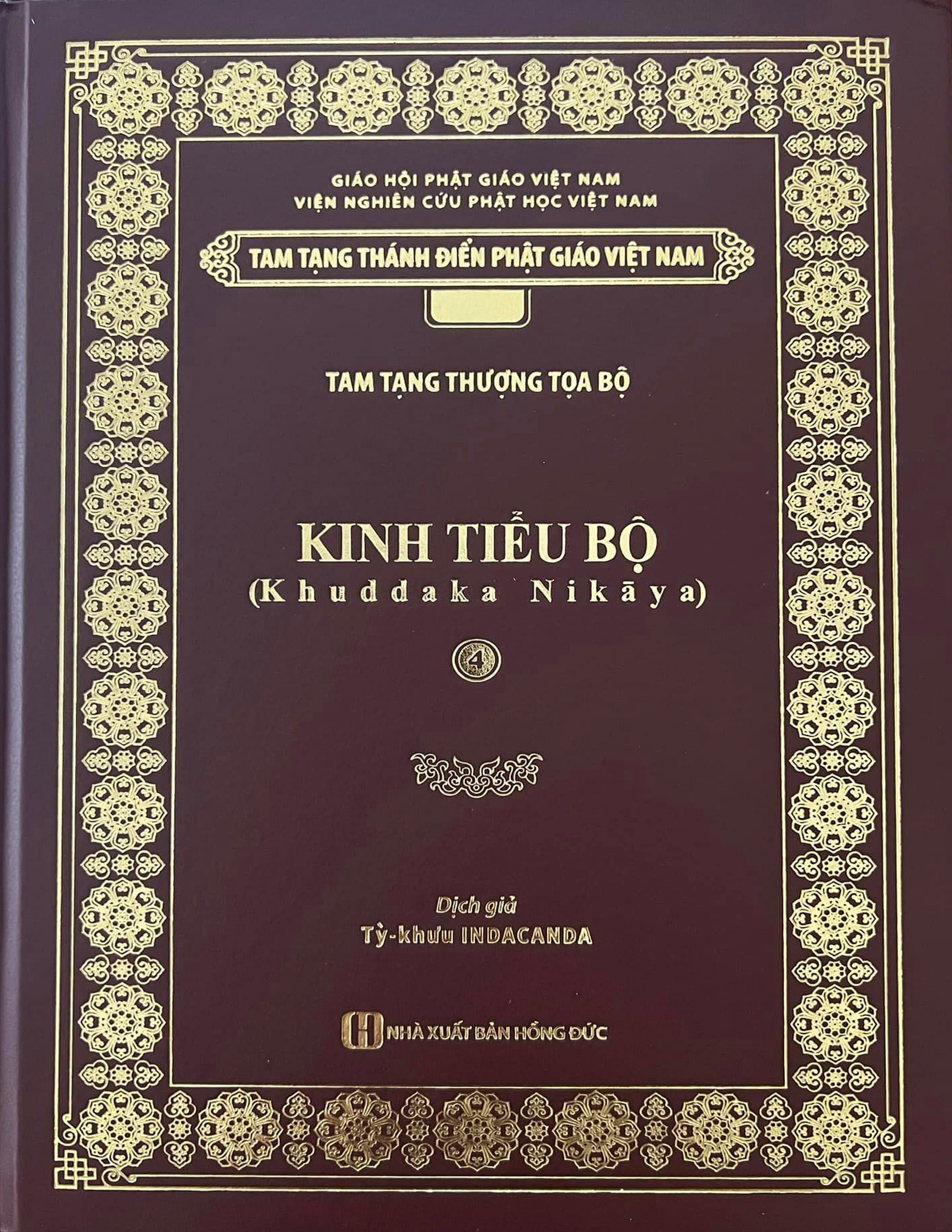 Kinh Tiểu Bộ Tập 8a