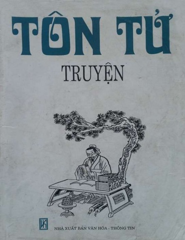 Tôn Tử Truyện