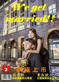 雜誌