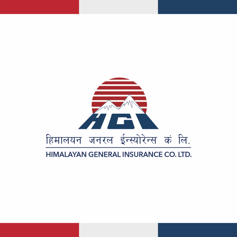 HGI_Company Profile