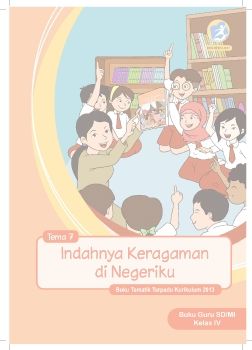 UAS MEDIA KEL 2