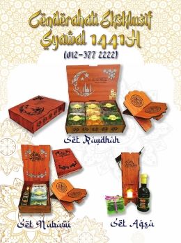 Syawal Brochure 02