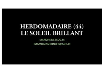 hedomadaire N.44