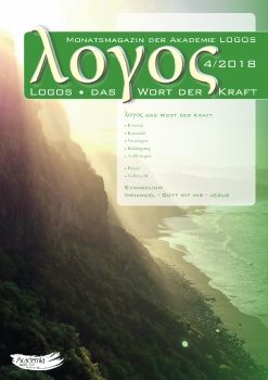 Magazin-Logos-4-2018