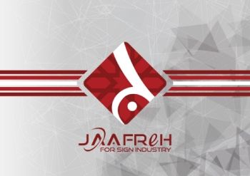 Jaafreh Signs .. Company Profile