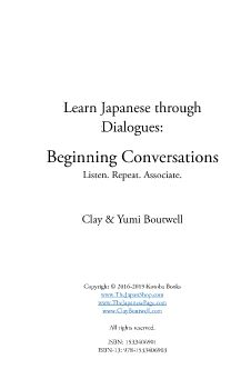 Learn Japanese Through Dialogues 1: Beginner Conversation