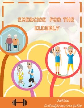 Exercise for the elderly