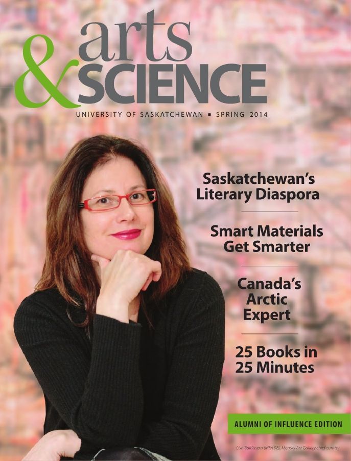 Arts & Science Spring 2012
