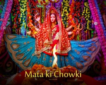 chowki album