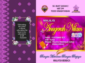 AMUGERAH NILAM 2019