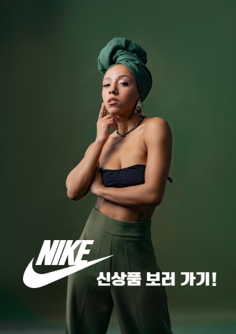 광고예시_1