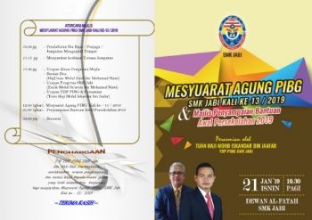 pamplet pibg 2019 