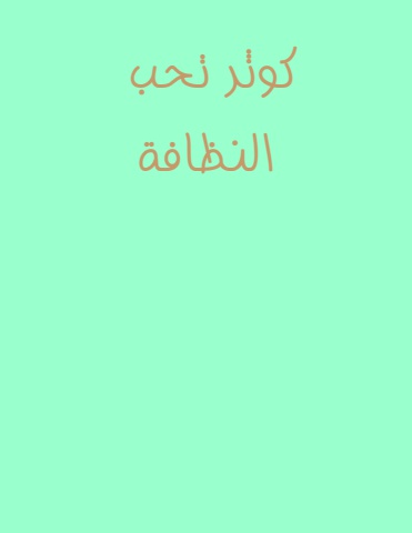 نوره