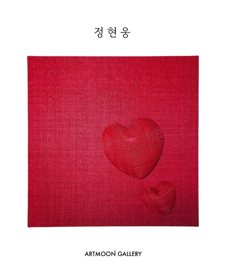 정현웅작가