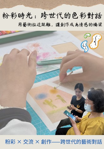 B11201016 陳昱潔.pdf