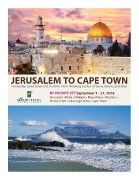 Jerusalem to Cape Town by Private Jet 2016 Descriptive Itinerary