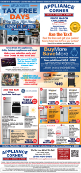 Aug_2026_No Tax_AppCorner