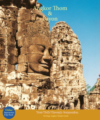ha atb wt map-book