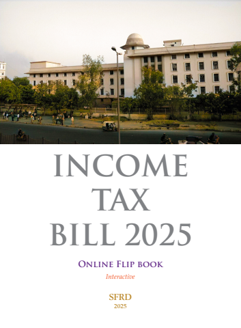 income-tax-bill-2025