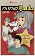 bwn1-21