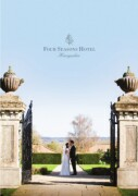 Mini Rack Wedding Brochure