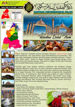 BULETIN NKISSKPM 2019