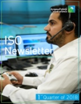 ISO Newsletter