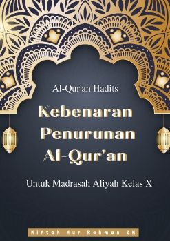 FBO Media (Pelajaran Al-Qur'an Hadits Materi Kebenaran Penurunan Al-Qur'an)