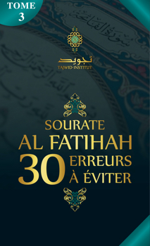 sourate al fatiha