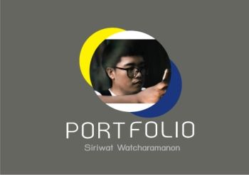 Portfolio_Siriwat