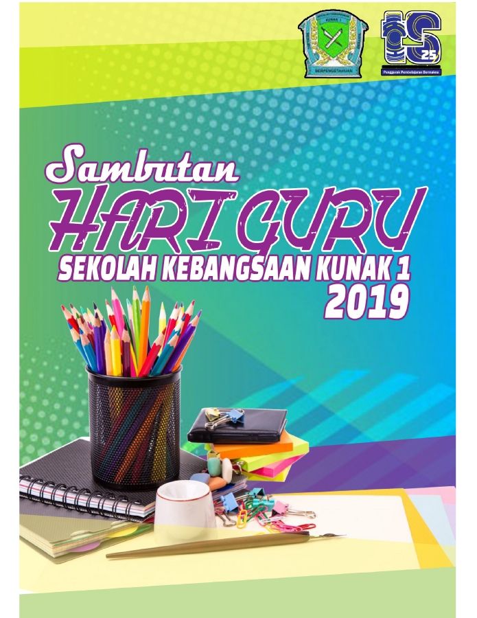 HARI GURU SKK1 2019