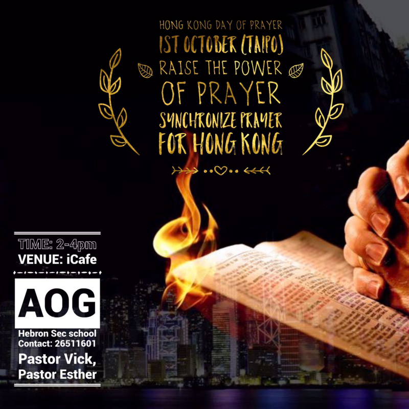 Hong Kong Day Of Prayer