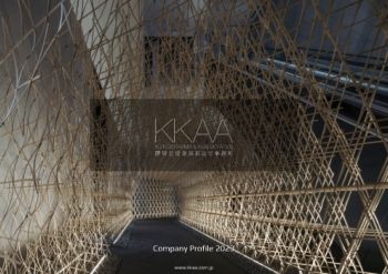 KKAA Company Profile 2023