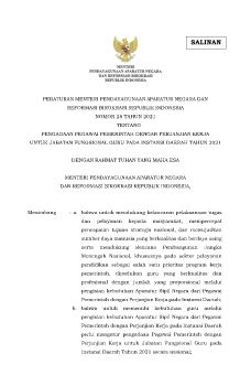 5_6206023104708215641
